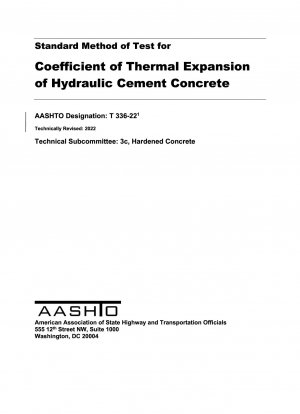 水硬性セメントコンクリートの熱膨張係数試験の標準方法