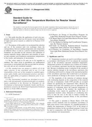 原子炉容器監視のためのメルトライン温度モニターの使用に関する標準ガイド