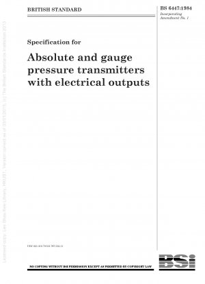 電気出力付きの絶対圧およびゲージ圧トランスミッタの仕様
