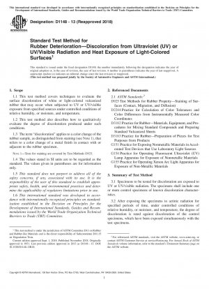 ゴムの劣化に関する標準試験方法 &x2014; 紫外線 (UV) または紫外線/可視光線および熱暴露による淡色の表面の変色