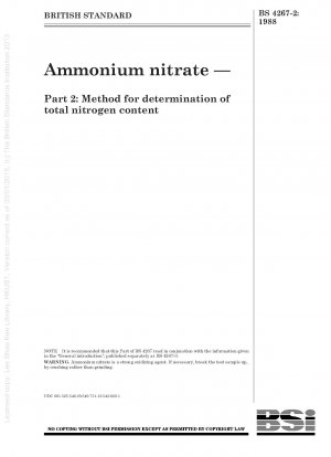 硝酸アンモニウム パート 2: 総窒素含有量の決定方法