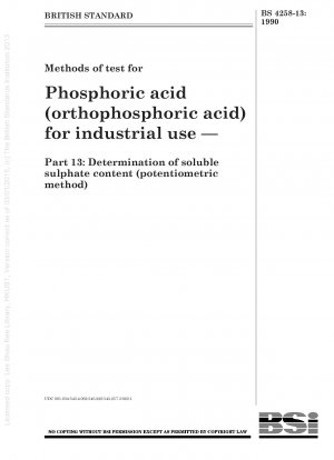 工業用リン酸（オルトリン酸）の試験方法 第13部：可溶性硫酸塩含有量の求め方（電位差法）