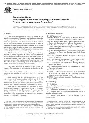アルミニウム生産用炭素陰極ブロックのサンプリング計画およびコアサンプリング基準に関するガイダンス