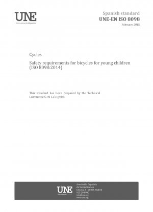 自転車 幼児用自転車の安全要件 (ISO 8098:2014)