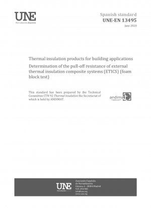 建築用途向け断熱製品の外断熱複合システム (ETICS) の引き抜き抵抗の測定 (発泡ブロック試験)