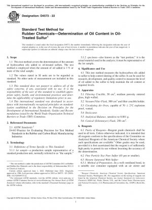 ゴム薬品の標準試験方法 - 油処理硫黄中の油分含有量の測定