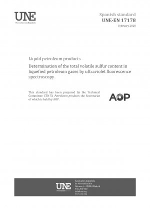 液体石油製品の紫外蛍光分析による液化石油ガス中の全揮発性硫黄含有量の測定