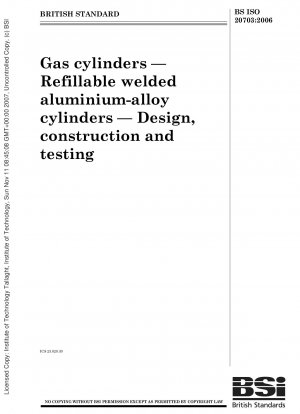 ガスシリンダー - 詰め替え可能な溶接アルミニウム合金ガスシリンダー - 設計、製造、およびテスト