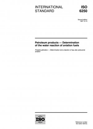 石油製品航空燃料の水反応の測定
