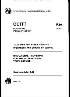 国際電信業務運用規程（研究会1）34pp