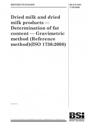 粉乳および粉乳製品 脂肪含有量の測定 重量法（基準法）
