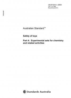 玩具安全化学の実験装置と関連活動