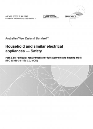 家庭用および類似の電気製品 - 安全性 - フットウォーマーおよび加熱マットに関する特定の要件