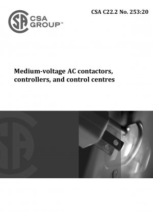 中電圧 AC コンタクタ、コントローラ、およびコントロール センター