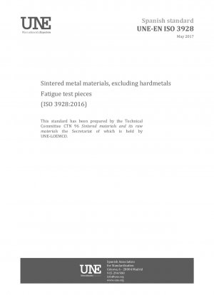 焼結金属材料（超硬疲労試験片を除く）（ISO 3928:2016）