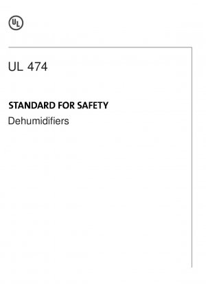 安全除湿機に関するUL規格（第10版）