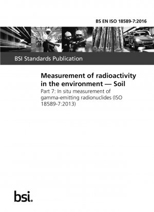 環境中の放射能の測定 土壌ガンマ線放出放射性核種の現場測定