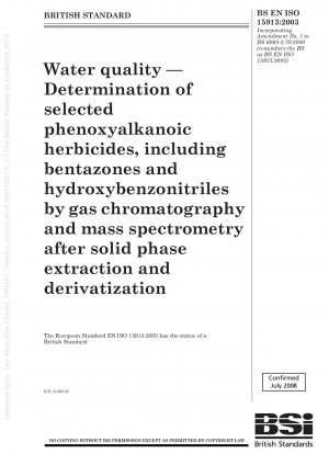 水性固相抽出および誘導体化後のガスクロマトグラフィーおよび質量分析による、ベンダゾンおよびヒドロキシベンゾニトリルを含む選択されたフェノキシアルカン酸除草剤の定量