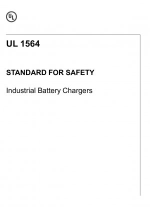 産業用バッテリー充電器のUL安全規格（第4版）
