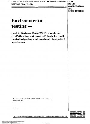 環境試験 試験方法 試験 Z/AFc: 放熱サンプルと非放熱サンプルの低温/振動 (正弦波) 複合試験
