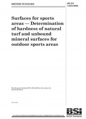 スポーツフィールドの表面 屋外スポーツフィールドの天然芝および緩いスラグ表面の硬度の測定。
