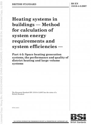 建物暖房システム システムのエネルギー要件とシステム効率の計算方法 対流暖房システム、地域暖房システム、および大容量システムの性能と品質