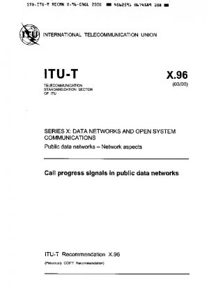 パブリック データ ネットワークにおける呼処理信号シリーズ X