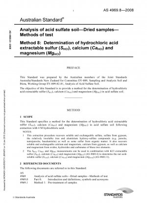 酸性硫酸塩土壌の分析。
乾燥サンプル。
実験方法。
塩酸抽出可能な硫黄 (SHCl)、カルシウム (CaHCl) およびマグネシウム (MgHCl) 含有量の測定