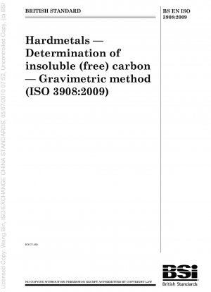 超硬合金、不溶性 (遊離) 炭素含有量の測定、重量法