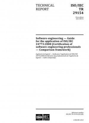 ソフトウェア エンジニアリング。
ISO/IEC 24773-2008 規格のアプリケーション ガイド (ソフトウェア エンジニアリング プロフェッショナルの認定。
比較フレームワーク)