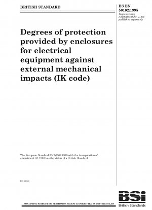 外部の機械的衝撃に対して電気機器の筐体によって提供される保護の程度 (IK コード)