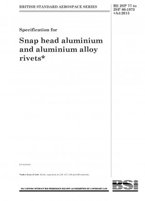 チャックアルミニウムおよびアルミニウム合金リベットの仕様