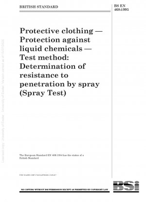 防護服 - 液体化学物質に対する保護 - 試験方法: スプレーによる浸透抵抗の測定 (スプレー試験)
