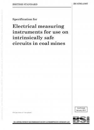 炭鉱本質安全回路用電気測定器規格