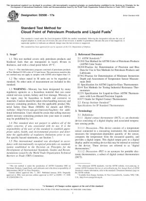 石油製品及び液体燃料の曇点の標準試験方法