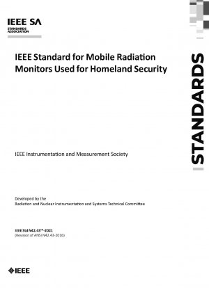 国土安全保障のためのモバイル放射線モニターに関する IEEE 規格