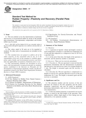 ゴム特性の標準試験法 &x2014; 塑性および回復性 (平行平板法)