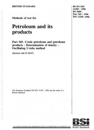 石油およびその製品の試験方法 原油および石油製品の密度測定 振動U字管法