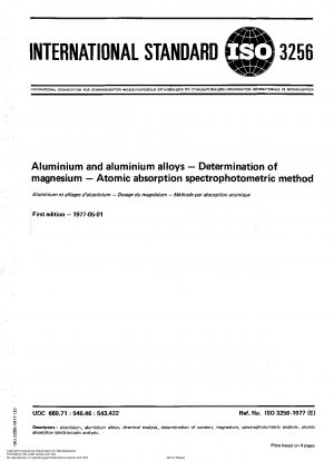 原子吸光光度法によるアルミニウムおよびアルミニウム合金中のマグネシウム含有量の測定