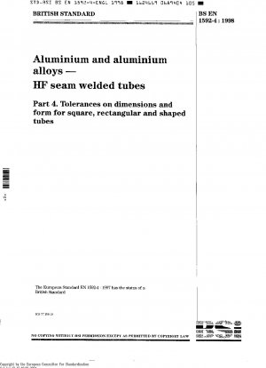アルミニウムおよびアルミニウム合金、HF シーム溶接パイプ、パート 4: 廃水中の臭化物、フッ化物、硝酸塩、亜硝酸塩、亜リン酸塩および硫酸の測定