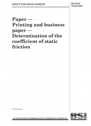 紙 印刷用紙および商業用紙 静摩擦係数の測定