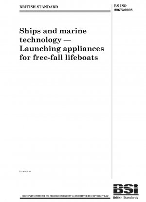 船舶と海洋技術、自由落下救命ボートの進水装置