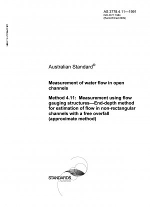 開水路における水流の測定 流量測定構造物の測定を使用して、自由越流を伴う非長方形水路の流れを推定するための端部深さ法（近似法）