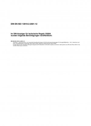 電子ビームおよびレーザービーム溶接継手; 欠陥評価グループのガイドライン パート 2: アルミニウムおよびその溶接可能な合金 (ISO 13919-2:2001); ドイツ語版 EN ISO 13919-2:2001