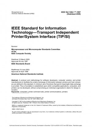 IEEE 情報技術標準 - トランスポート独立型プリンタ/システム インターフェイス (TIP/SI)