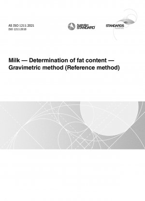 乳脂肪分の重量測定法（参考法）