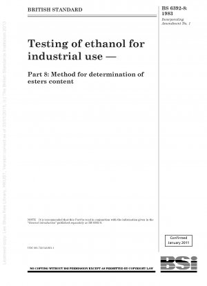 工業用エタノールの検査その8：エステル含有量の測定