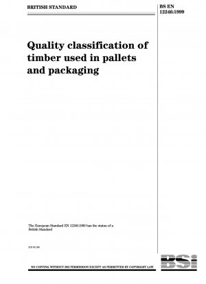 パレタイジングおよび梱包用木材の品質分類