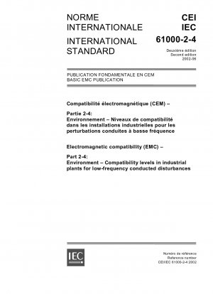 電磁適合性 (EMC) パート 2-4: 環境 工場における低周波伝導妨害に対する適合性レベル