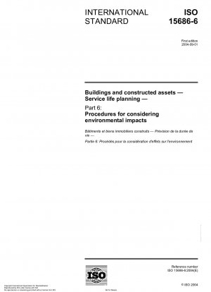 建物および建設資産 耐用年数計画 パート 6: 環境への影響を考慮する手順